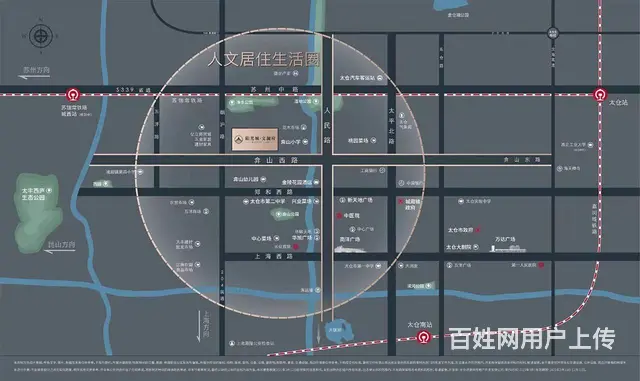 太仓阳光城 文澜府售楼处【官方】联系方式 - 图片 7