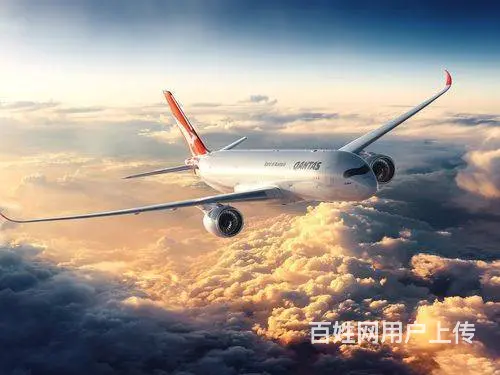 回收阿联酋航空里程 阿联酋EK积分到期兑现 - 图片