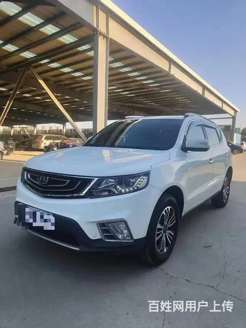 吉利 远景SUV 2016款 1.8 手动 尊贵型 - 图片 1