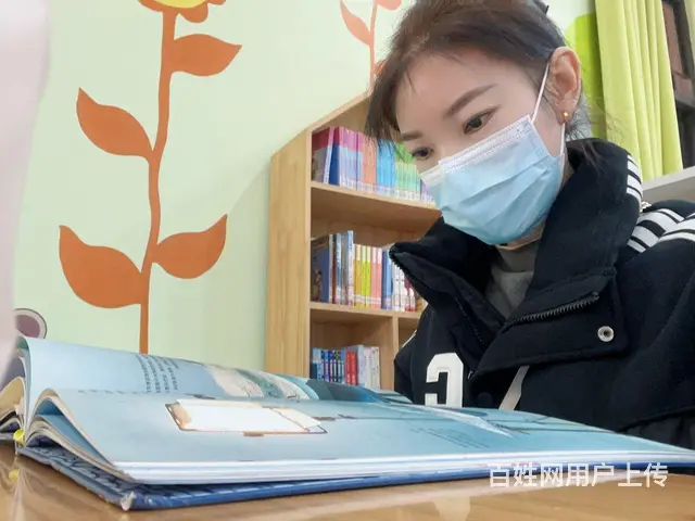 同城征婚，非诚勿扰 - 图片 1