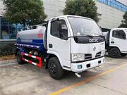 厂家直销3吨5吨9吨12吨15吨18吨洒水车