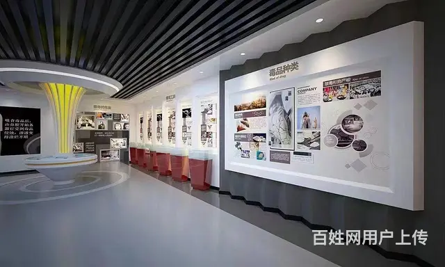 九江专业展会桁架舞台搭建会务活动年会营销展会设计 - 图片 6