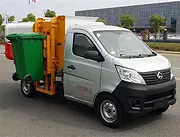 长安4方小型挂桶式垃圾车 蓝牌挂桶垃圾车垃圾清运车