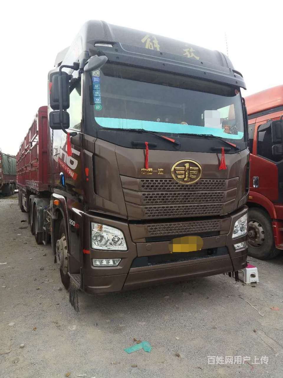 国五解放jh6半挂车13米高栏首付8万带全保