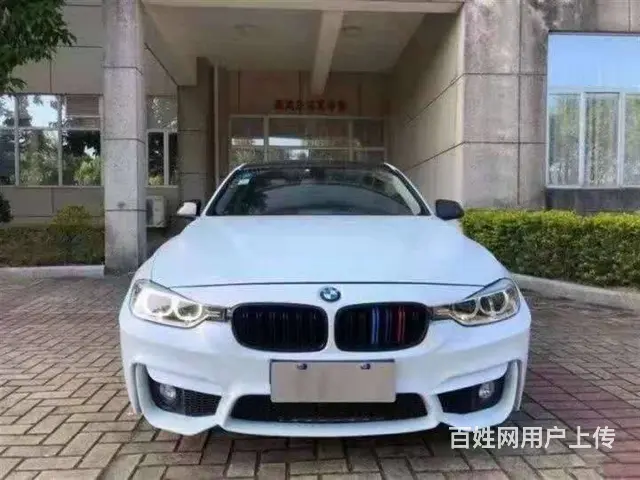 宝马3系 2019款 320Li 2.0T 手自一体 时尚型 - 图片 1