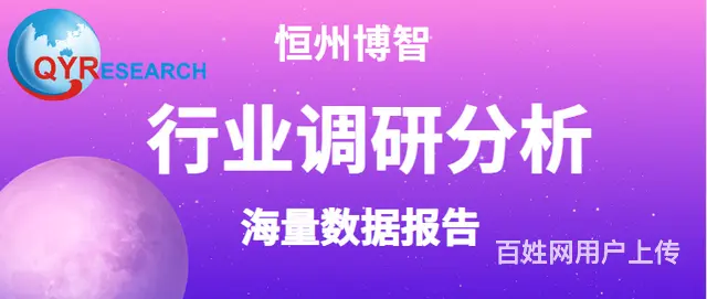 药用玻璃行业报告：中国市场规模情况及前景预测 - 图片