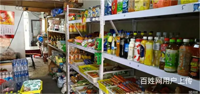 生意转让龙潭区江畔名苑超市出兑 - 图片 2