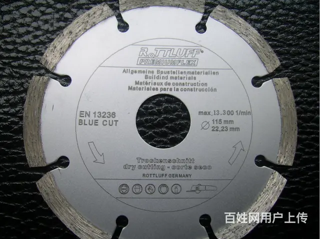 黑龙江激光打标激光刻字 - 图片 1