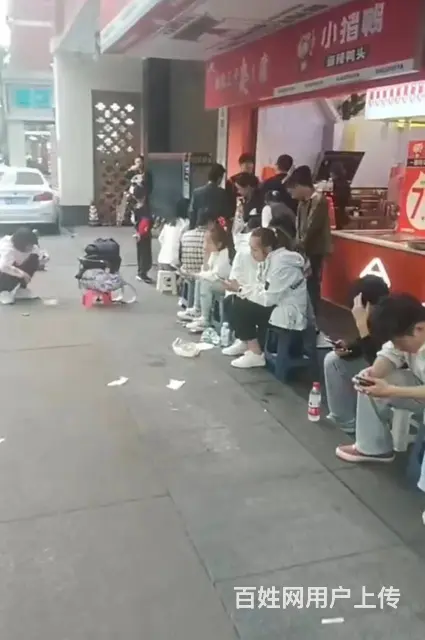 （老板本人）岳麓山景区正对面临街臭豆腐炸串小吃店优价转让 - 图片 6