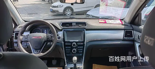 哈弗H2 2015款 1.5T 手自一体 两驱尊贵版 - 图片 5