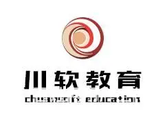 成都锦江office培训地址在哪 - 图片
