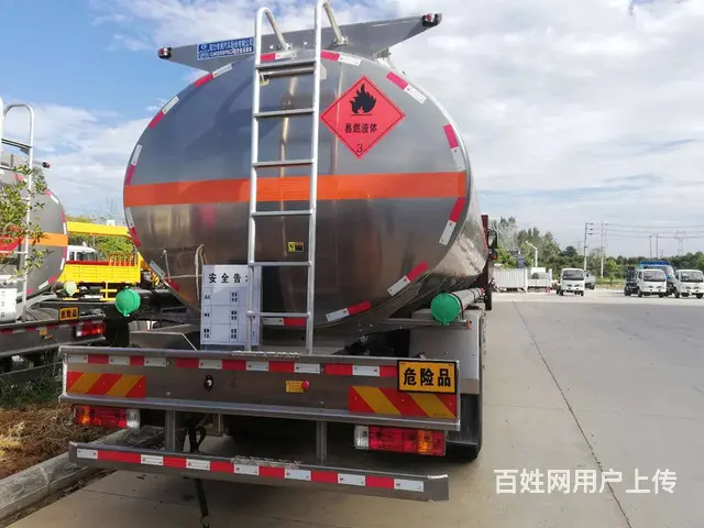 25吨解放后双桥运油车油罐车厂家直销包挂靠上户上牌 - 图片 8