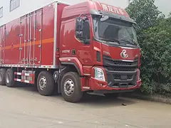 厂家出售9.6米危险品厢式运输车低价出售随提随走