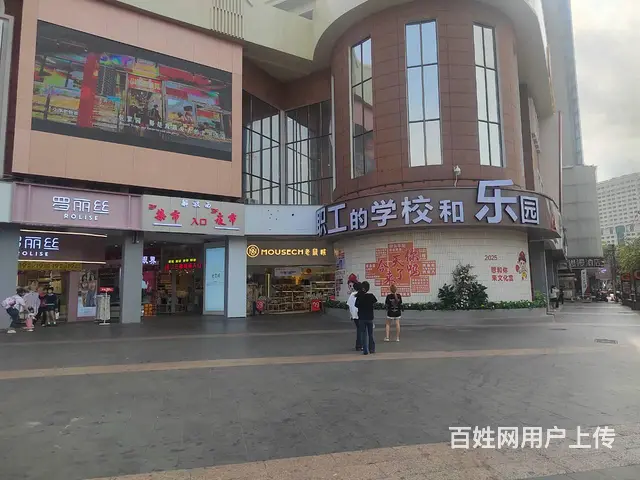 （51旺铺推荐）解放西金棕榈106平奶茶店转让 - 图片 10