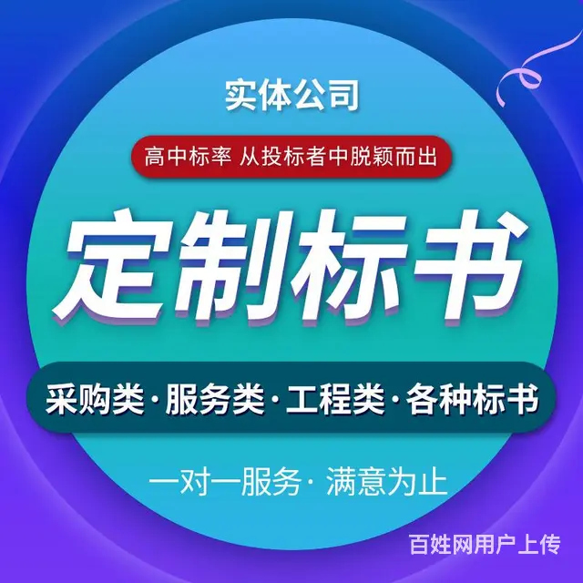 锡林郭勒盟摩托车，新款摩托车 - 图片