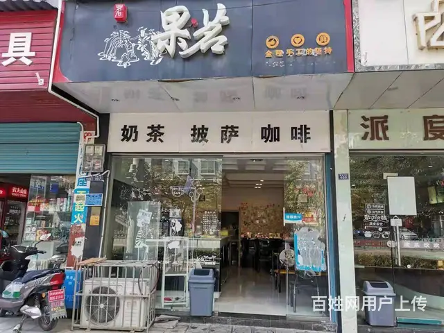 急转！遵义市遵南大道南中门口（天桥下）35平果茗 - 图片 1