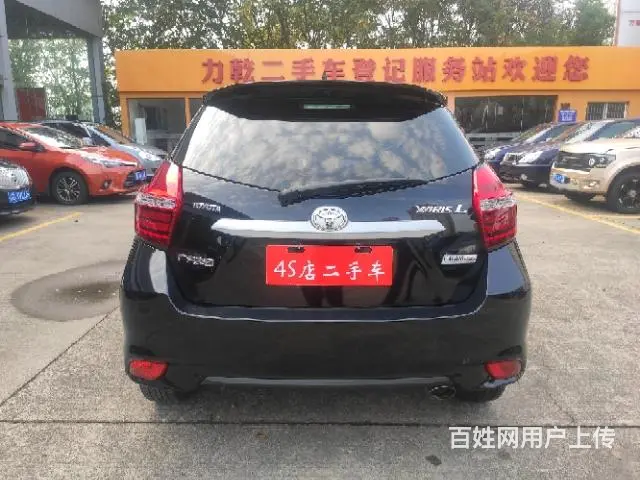 丰田 雅力士 2016款 YARiS L 致炫 1.5E 无 - 图片 9