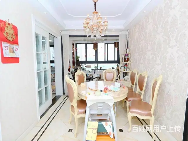 奥体  寰宇天下 杭高 一线江景，欧式装修，业主置换急卖 - 图片 2