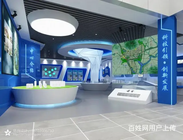 淄博专业展厅装修设计 - 图片 6