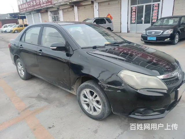比亚迪F3 2015款 1.5 手动 节能版豪华型 - 图片 1