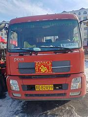 东风 天锦 平板车 国5