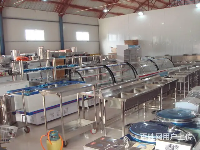 石岐区旧货回收 旧货收购 餐厅厨具回收 - 图片 3