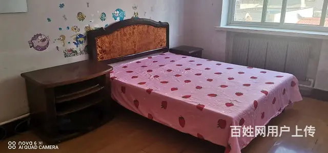 出租房屋 - 图片 2