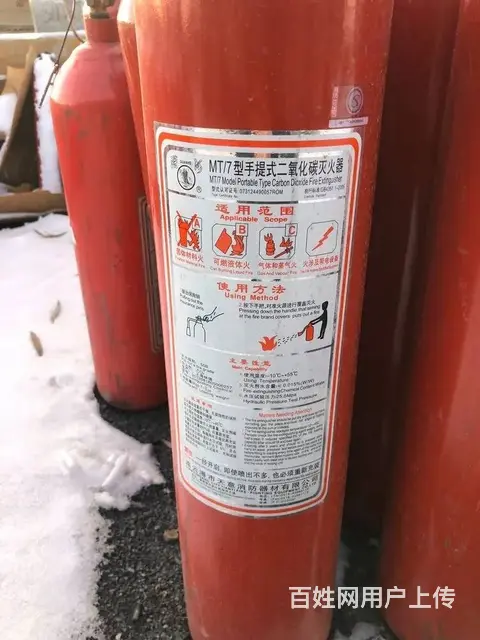 沈阳二手灭火器回收电话 厂家上门回收旧灭火器维修 - 图片