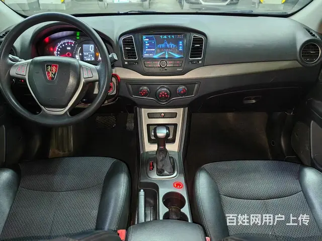 2014年11月上牌自动挡荣威350 - 图片 7
