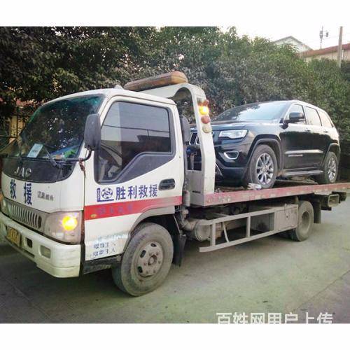 二七区24小时汽车救援服务中心@二七区拖车搭电