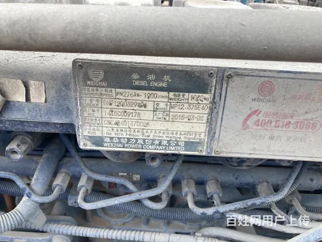 国四潍柴wp12.375马力原车拆解的图片