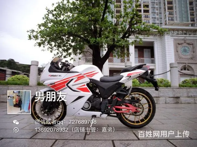 新款高低多多，要的过来店里选购，支持旧车换新车 - 图片 8