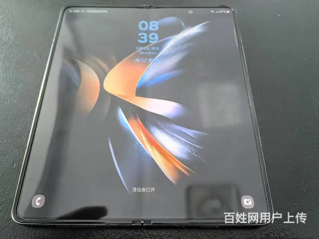【搞定了！】三星fold4折叠手机 - 图片 5