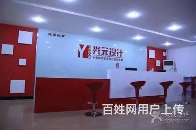 嘉兴机械设计培训班，机械CAD一对一学习 - 图片 2