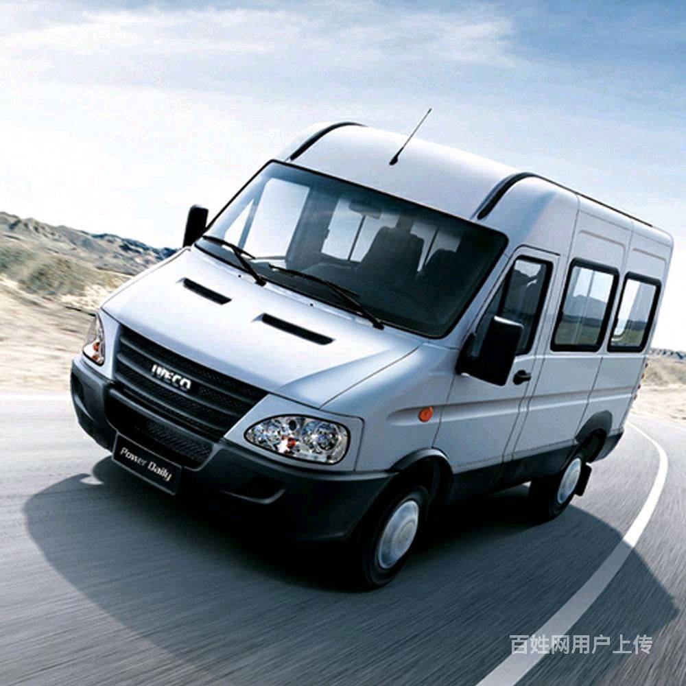 南京高顶金杯车依维柯4米2厢式货车搬家长途送货