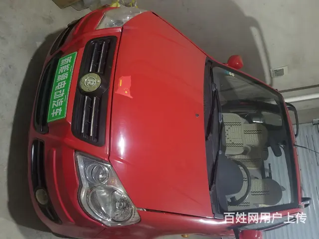 富路燃油老年代步车 - 图片 1