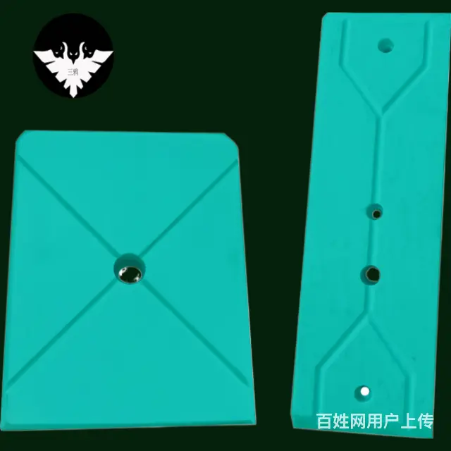 三鸦风电衬垫P120-SV-BSAB120摩擦片刹车片 - 图片 2
