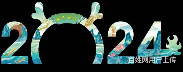 弱电工程、弱电智能化 - 图片