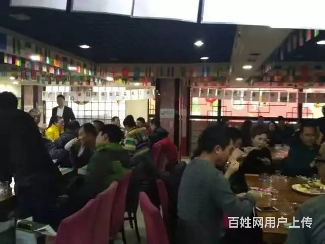 优秀青年交友群 - 图片 3