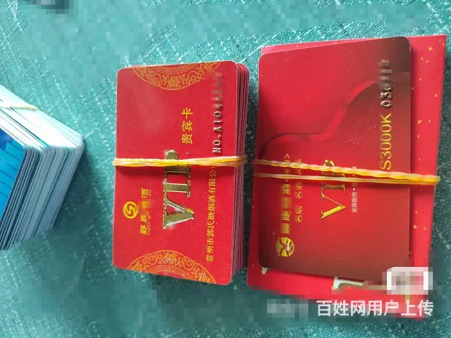 常州市哪里回收烟酒卡？烟酒卡回收电话多少？郭氏卡收 - 图片 1