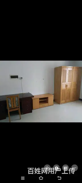 【搞定了！】德兴雅苑住宅全套家具家电 - 图片 6