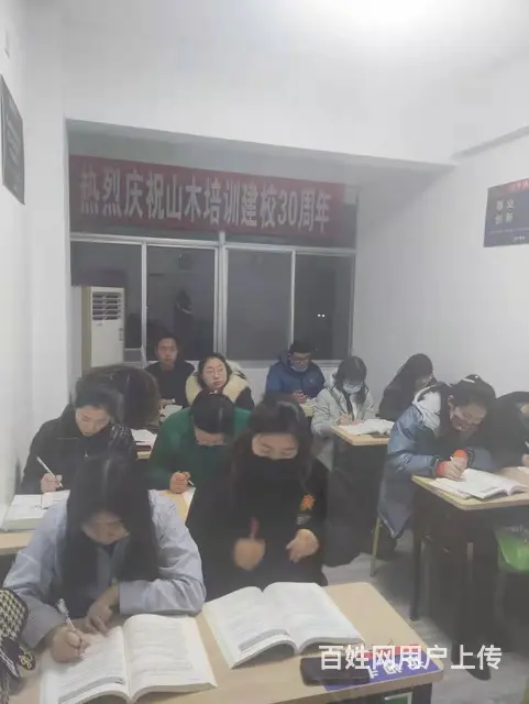 设计 - 图片 5