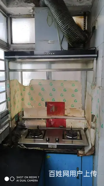 王场客运宿舍 普通住宅1厅 简单装修 - 图片 8