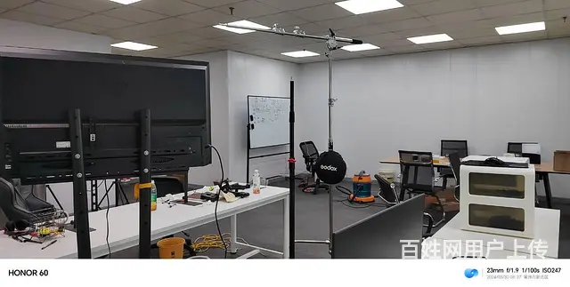 府琛大厦写字楼 113m2 朝南 办公精装 随时可看房 - 图片 6