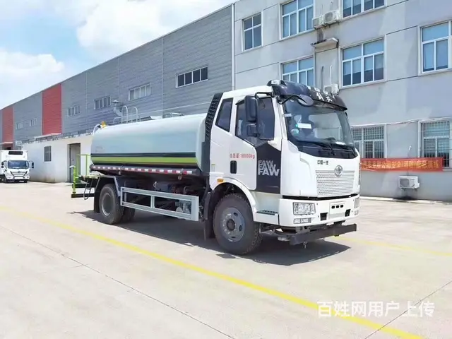 厂家直销解放J6国六12方洒水车 价格实惠可分期 - 图片 3