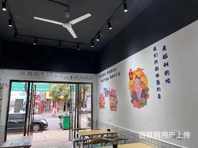 旺铺转让 地理位置优越 人流量大 - 图片 4