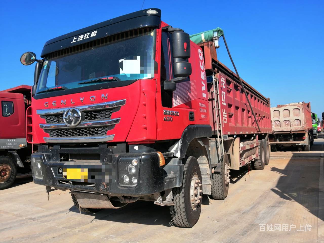 国五430马力红岩杰狮前四后八自卸8米2货箱