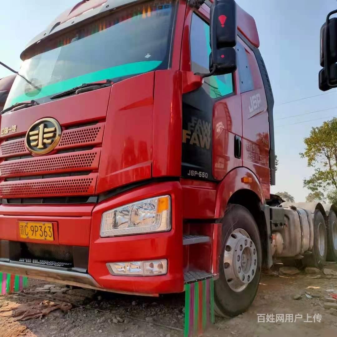 解放j6p,550马力,已年审带全保出售