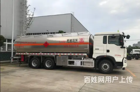 国六20吨东风天龙后八轮铝合金运油车厂家直销可分期 - 图片 3