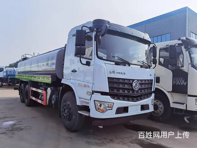 5吨9吨12吨15吨18吨洒水车 雾炮抑尘车0首付 - 图片 12